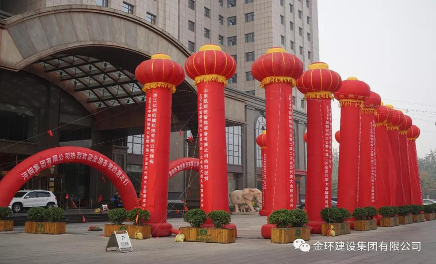 ob欧宝电竞·(中国)官方网站入口