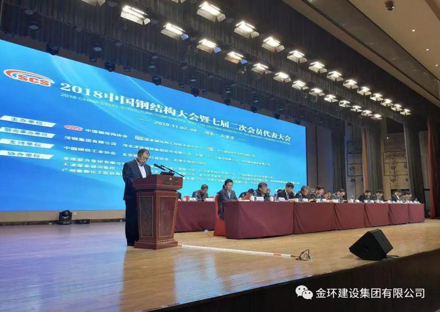 ob欧宝电竞·(中国)官方网站入口