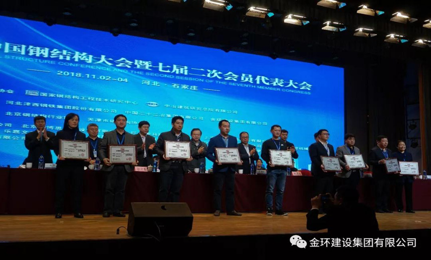 ob欧宝电竞·(中国)官方网站入口