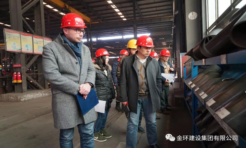 ob欧宝电竞·(中国)官方网站入口