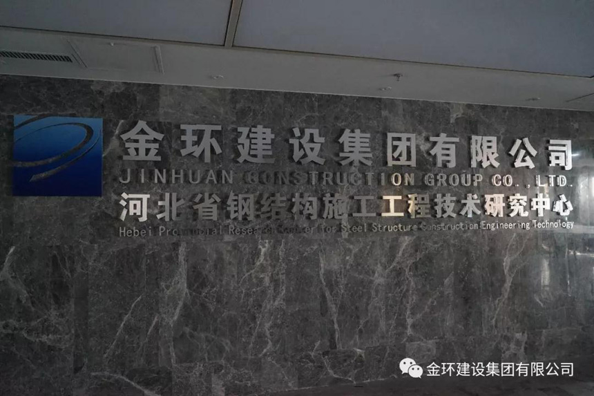 ob欧宝电竞·(中国)官方网站入口