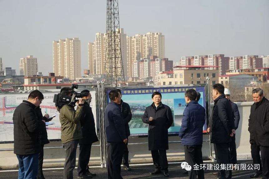 ob欧宝电竞·(中国)官方网站入口