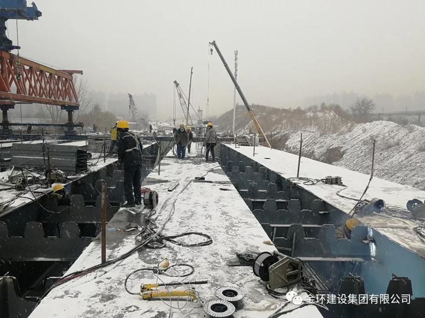 ob欧宝电竞·(中国)官方网站入口