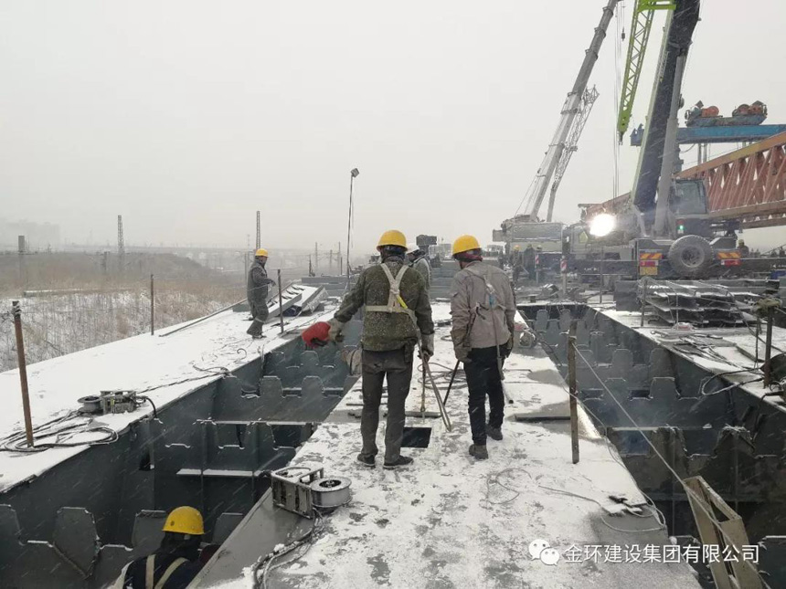 ob欧宝电竞·(中国)官方网站入口