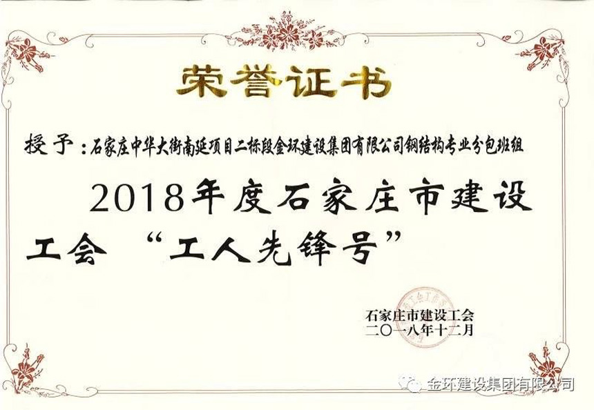 ob欧宝电竞·(中国)官方网站入口