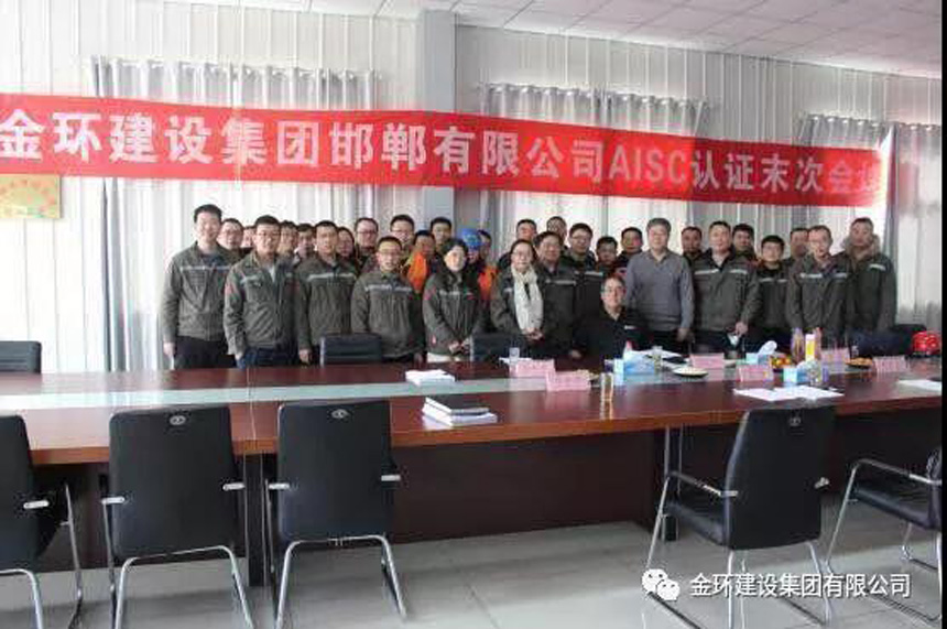 ob欧宝电竞·(中国)官方网站入口