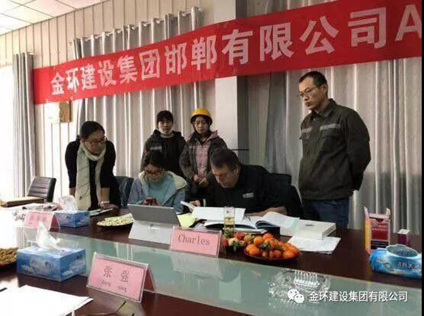 ob欧宝电竞·(中国)官方网站入口