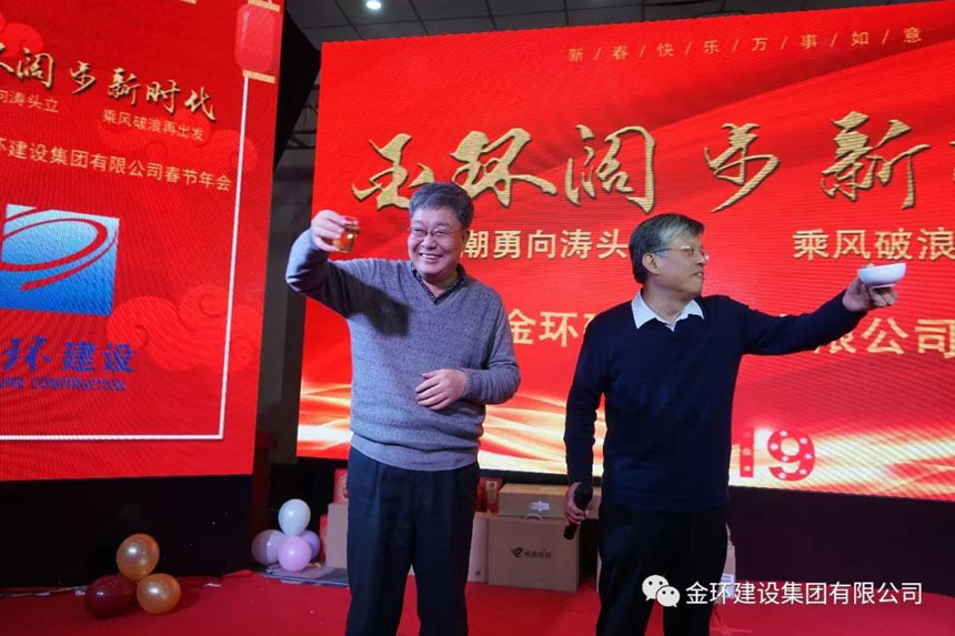 ob欧宝电竞·(中国)官方网站入口