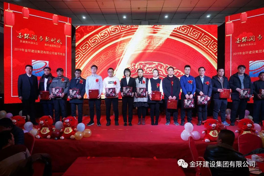 ob欧宝电竞·(中国)官方网站入口