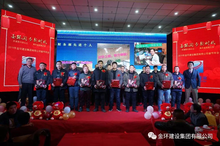 ob欧宝电竞·(中国)官方网站入口