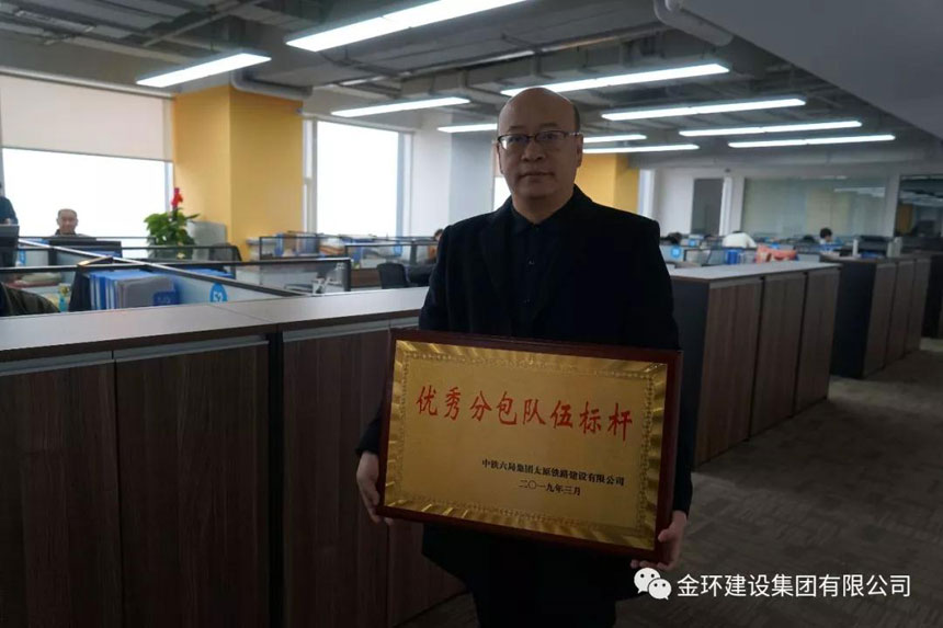 ob欧宝电竞·(中国)官方网站入口