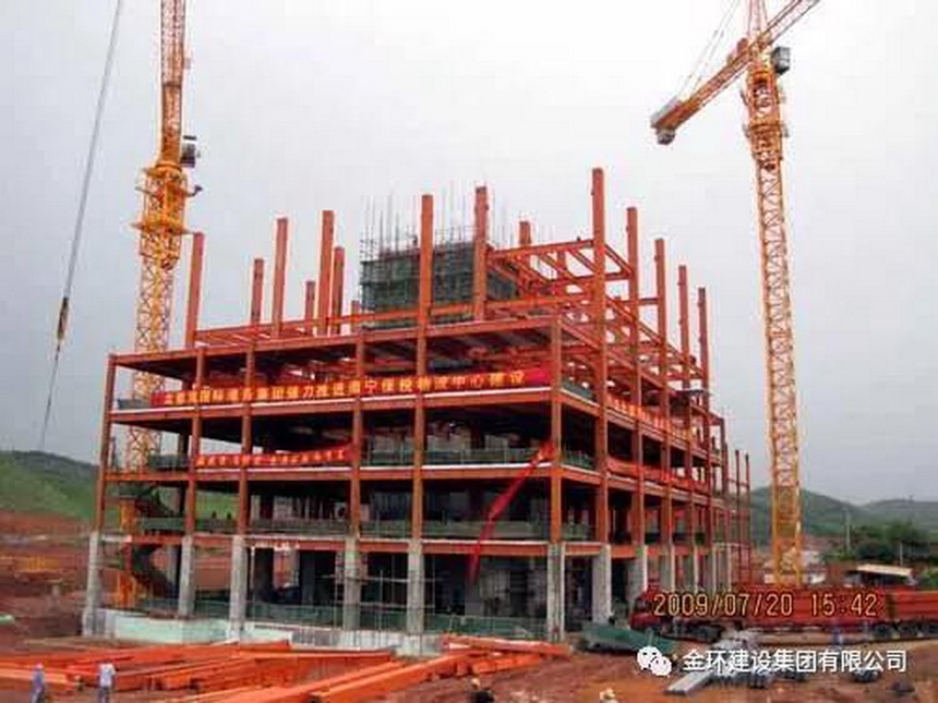 ob欧宝电竞·(中国)官方网站入口