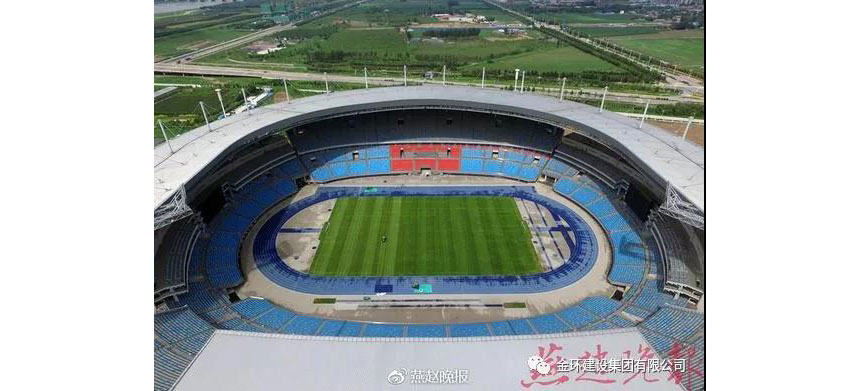 ob欧宝电竞·(中国)官方网站入口