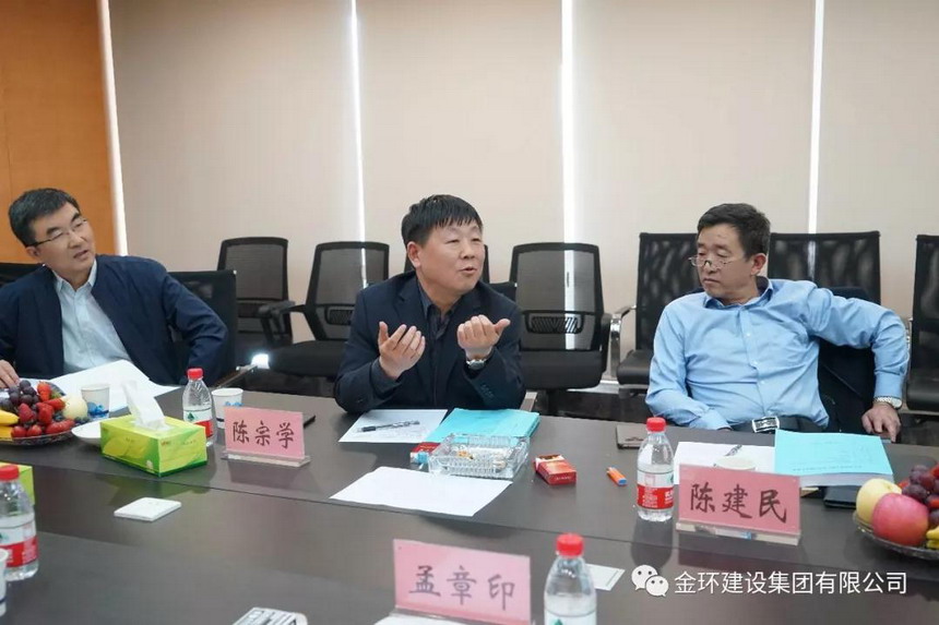 ob欧宝电竞·(中国)官方网站入口