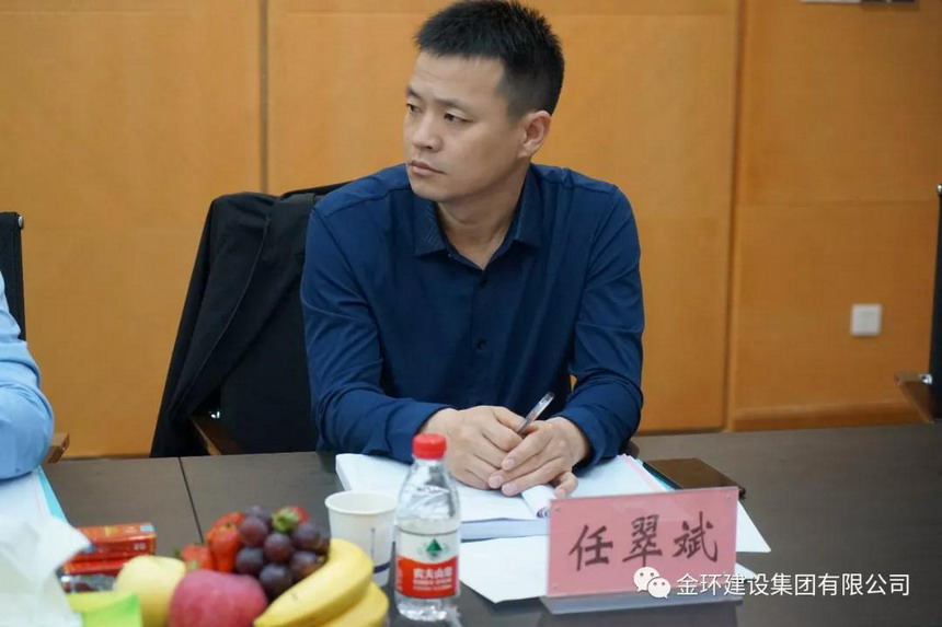 ob欧宝电竞·(中国)官方网站入口