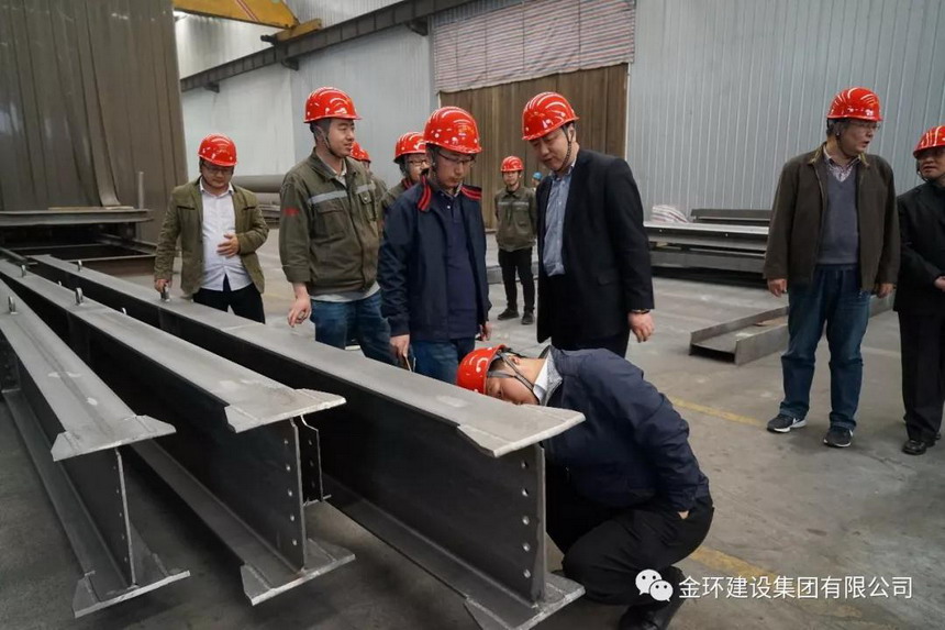 ob欧宝电竞·(中国)官方网站入口