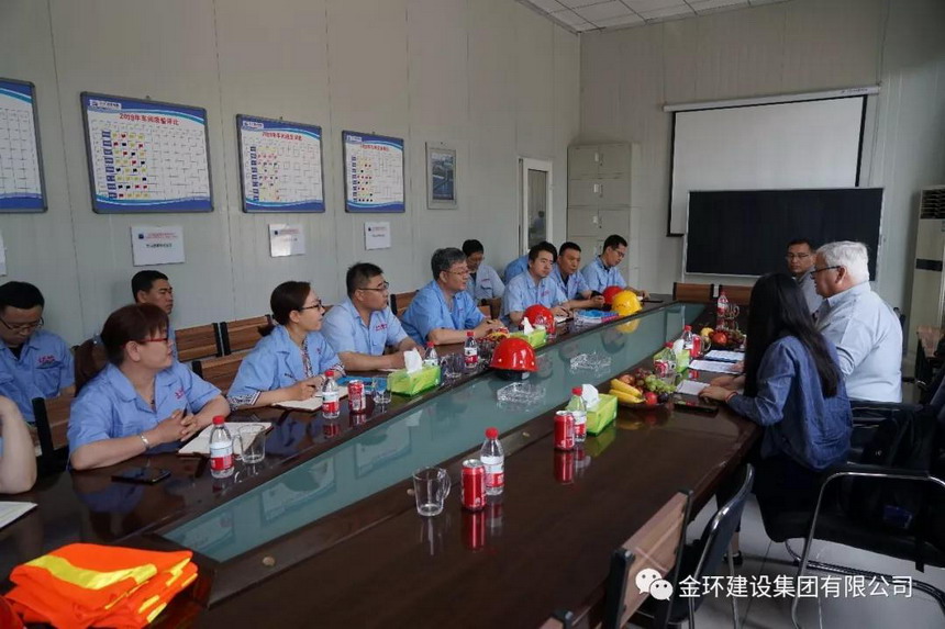 ob欧宝电竞·(中国)官方网站入口