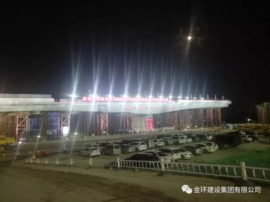 ob欧宝电竞·(中国)官方网站入口