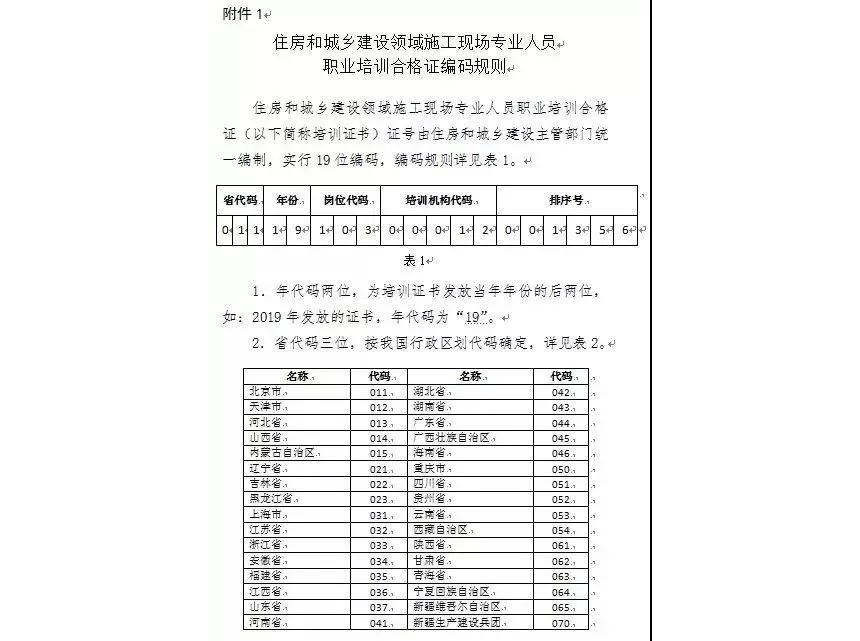 ob欧宝电竞·(中国)官方网站入口