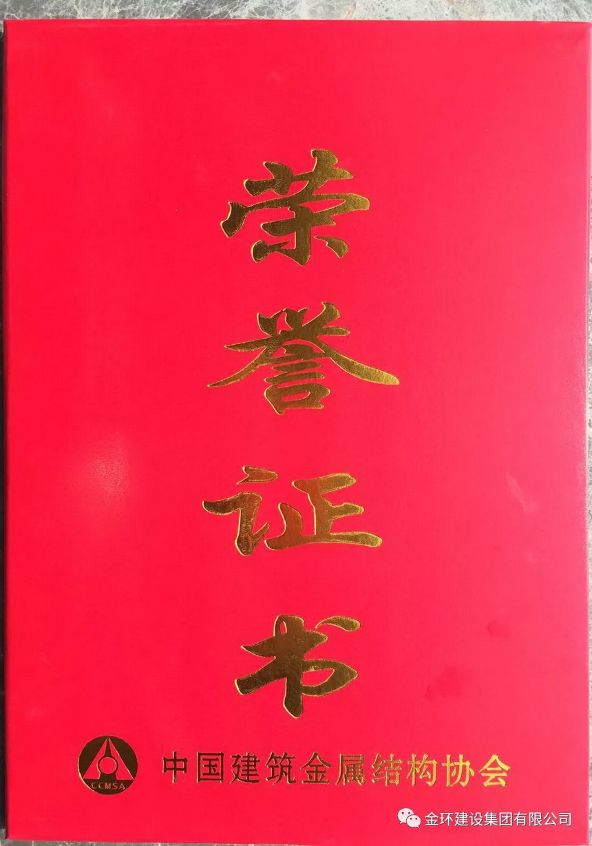 ob欧宝电竞·(中国)官方网站入口