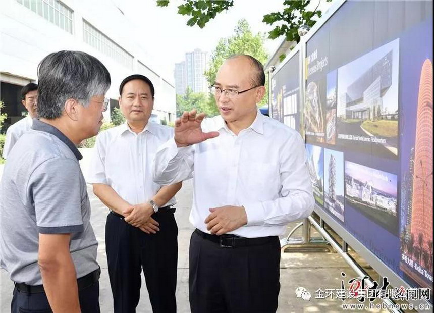 ob欧宝电竞·(中国)官方网站入口