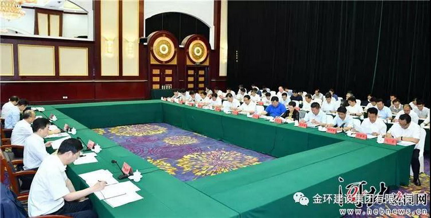 ob欧宝电竞·(中国)官方网站入口