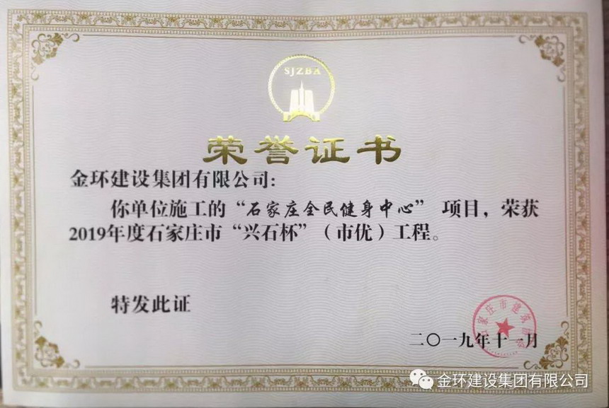 ob欧宝电竞·(中国)官方网站入口