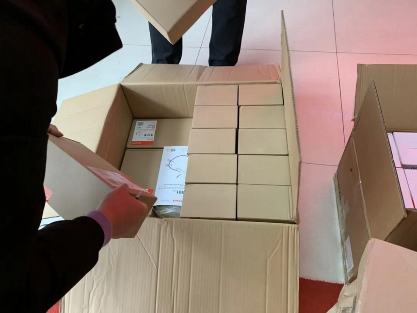 ob欧宝电竞·(中国)官方网站入口